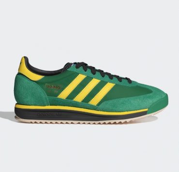 Zapatillas Adidas