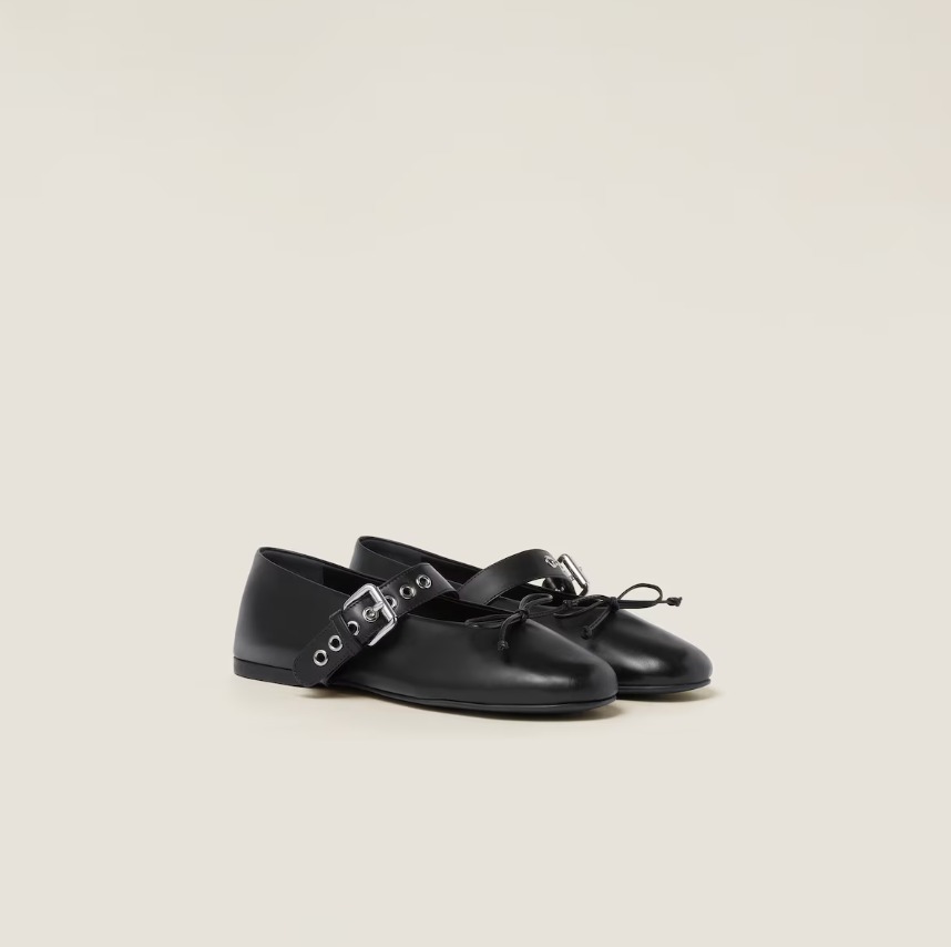 Las merceditas son zapatillas que se remontan a siglos atrás.