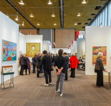 ARTBO | Feria Internacional de Arte de Bogotá, Sección Principal 2023
