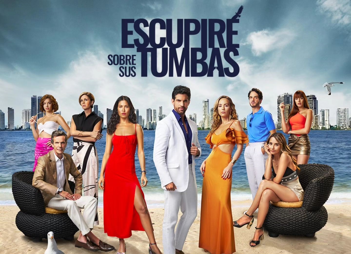 Escupiré sobre sus tumbas