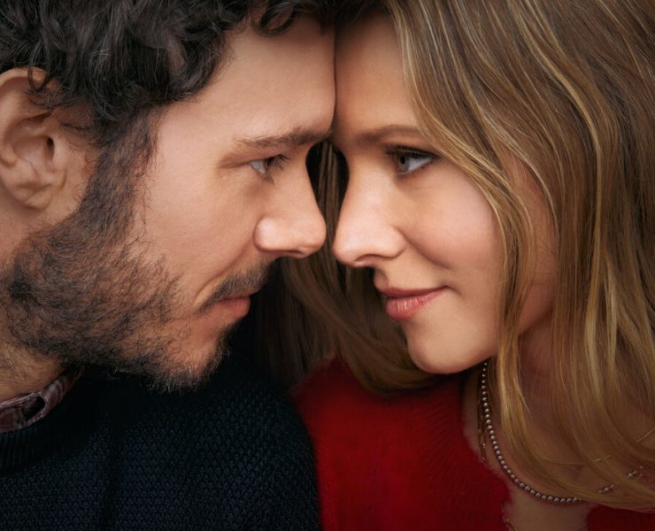 Nadie quiere esto: la comedia romántica que no puedes perderte en Netflix