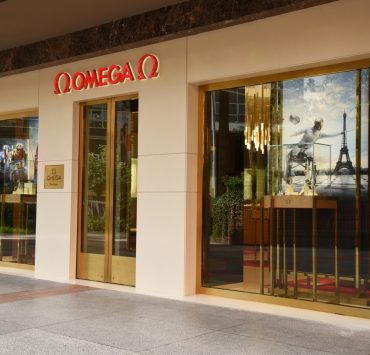 Tienda Omega en Bogotá