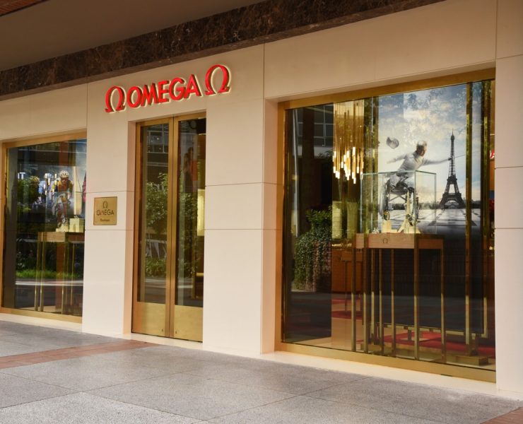 Tienda Omega en Bogotá