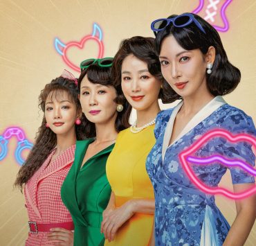 Miniseries coreanas que debes ver en Netflix: estos son algunos títulos