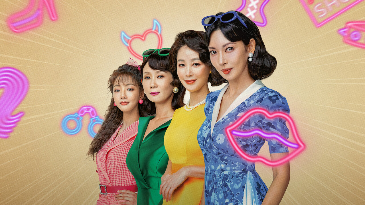 Miniseries coreanas que debes ver en Netflix: estos son algunos títulos