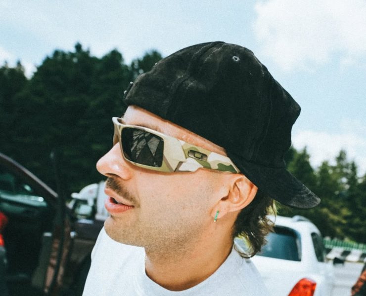 Feid fue el artista más escuchado del 2024 por los colombianos en Spotify