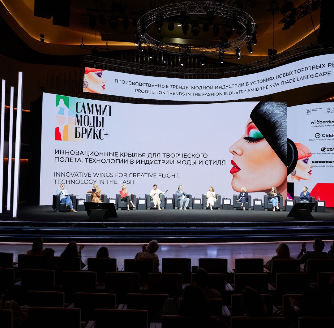 Del 28 al 30 de agosto, Moscú dejó de ser únicamente la capital de Rusia para convertirse en la sede de un laboratorio global de ideas en torno a la moda.