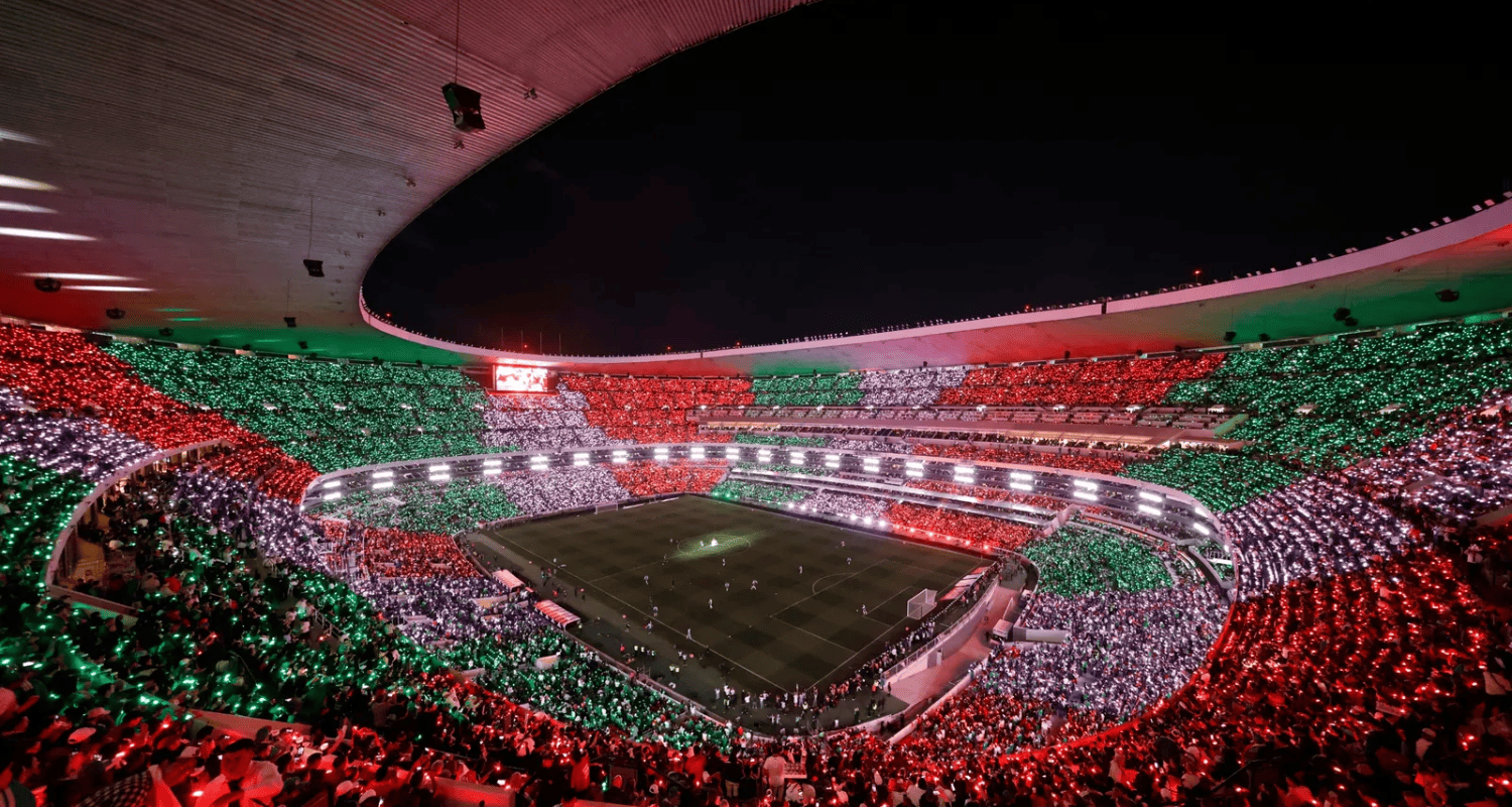 Inauguración del Mundial 2026: Cuándo es y cómo verlo