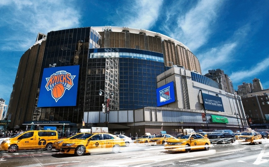 La boda en el emblemático Madison Square Garden implicaría un cierre de vías cercano al recinto. 