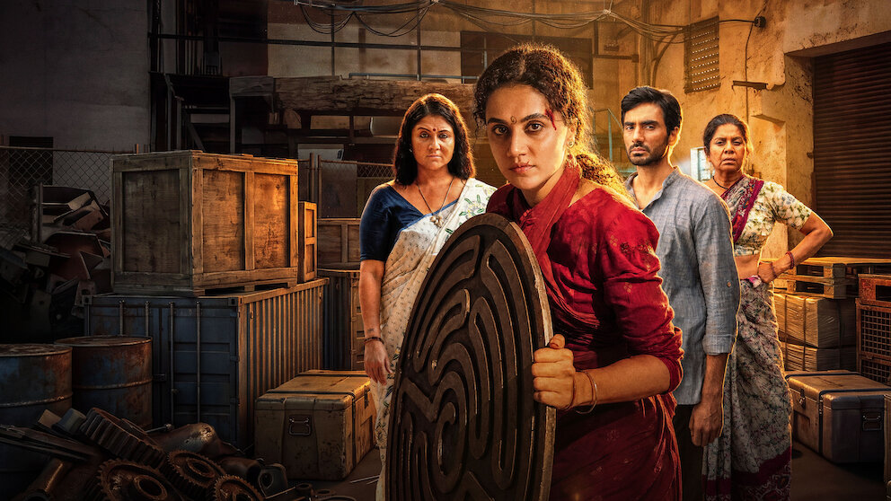 Gandhari es un thriller de acción indio que se estrenó en Netflix