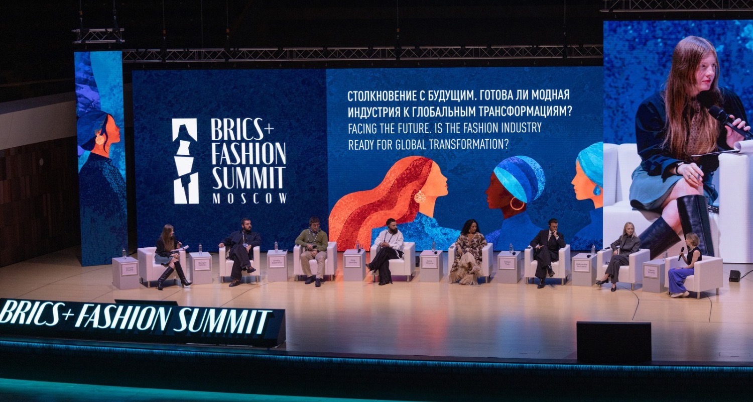 El encuentro reunió a profesionales de la industria de más de 60 países para conversar sobre el desarrollo de marcas locales